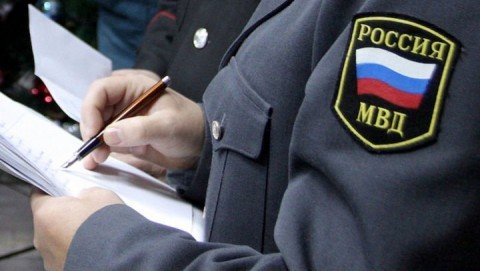 Житель города Ярославля обманул сахалинца на 50 тысяч рублей